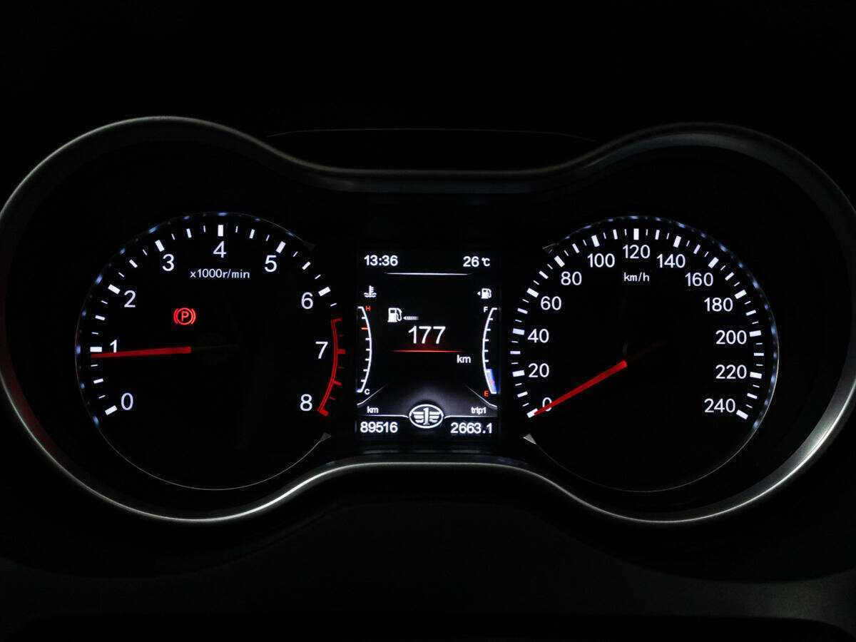 Купить FAW Besturn X80, 2019, 89 514 км.. Фото: #11