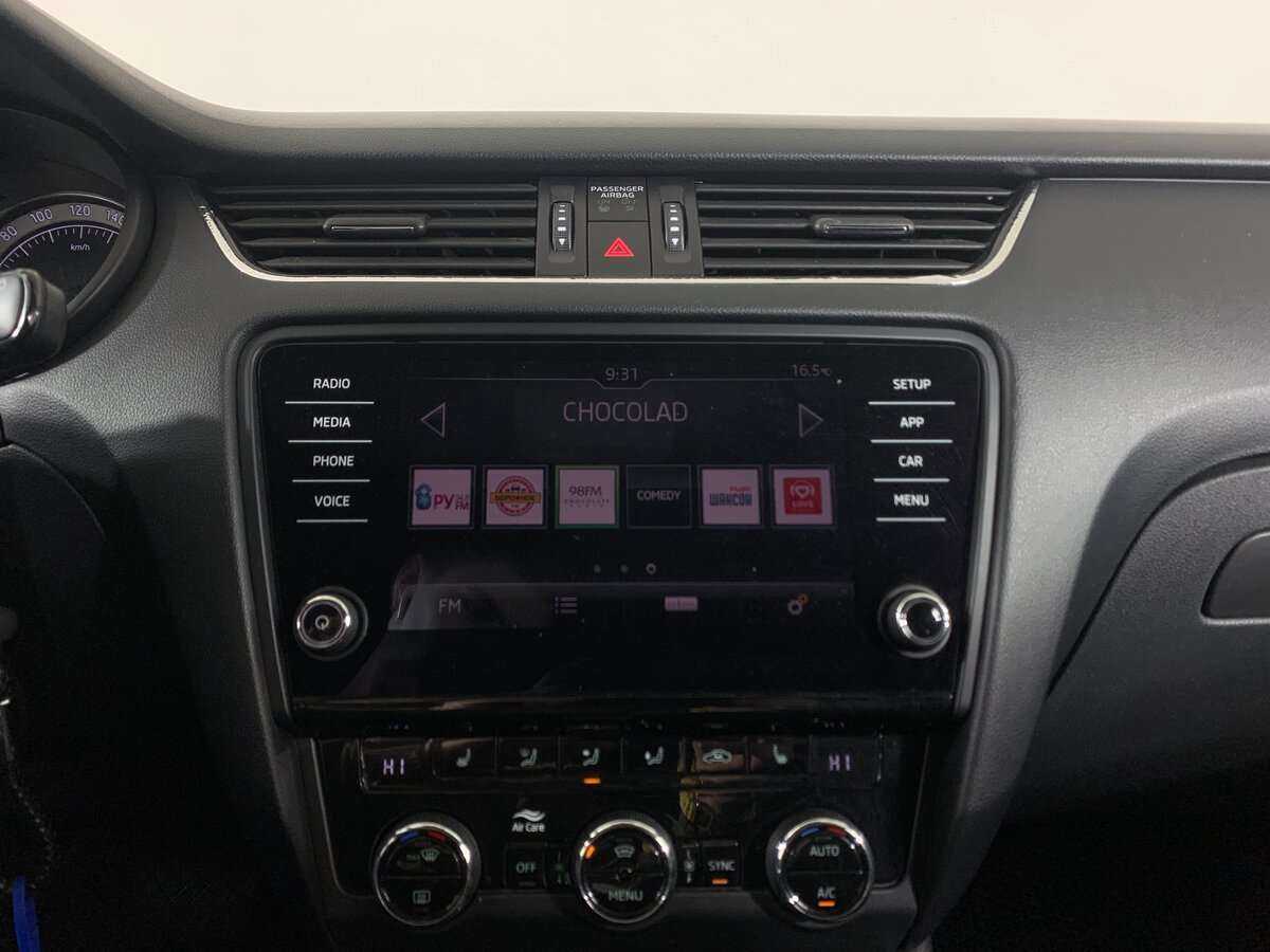 Купить Skoda Octavia, 2018, 181 543 км.. Фото: #12