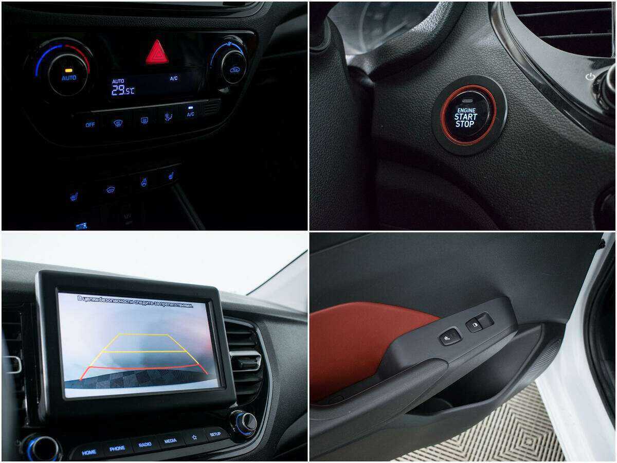 Купить Hyundai Solaris, 2020, 57 321 км.. Фото: #15