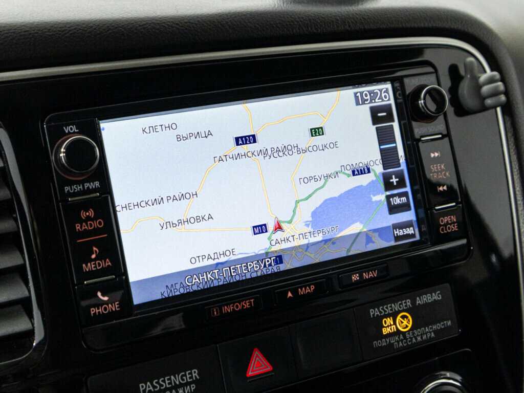 Купить Mitsubishi Outlander, 2016, 183 315 км.. Фото: #16