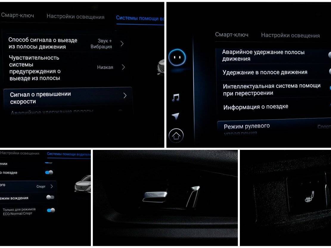 Купить OMODA C5, 2023, 22 000 км.. Фото: #15