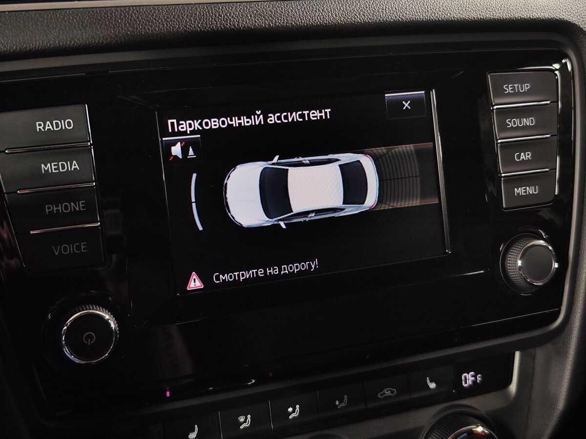 Купить Skoda Octavia, 2014, 108 000 км.. Фото: #22