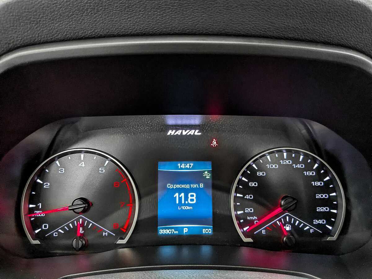 Купить Haval F7, 2019, 33 000 км.. Фото: #13
