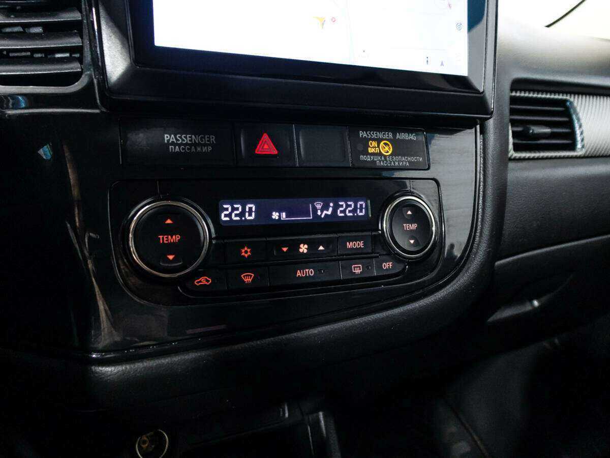 Купить Mitsubishi Outlander, 2016, 230 432 км.. Фото: #15