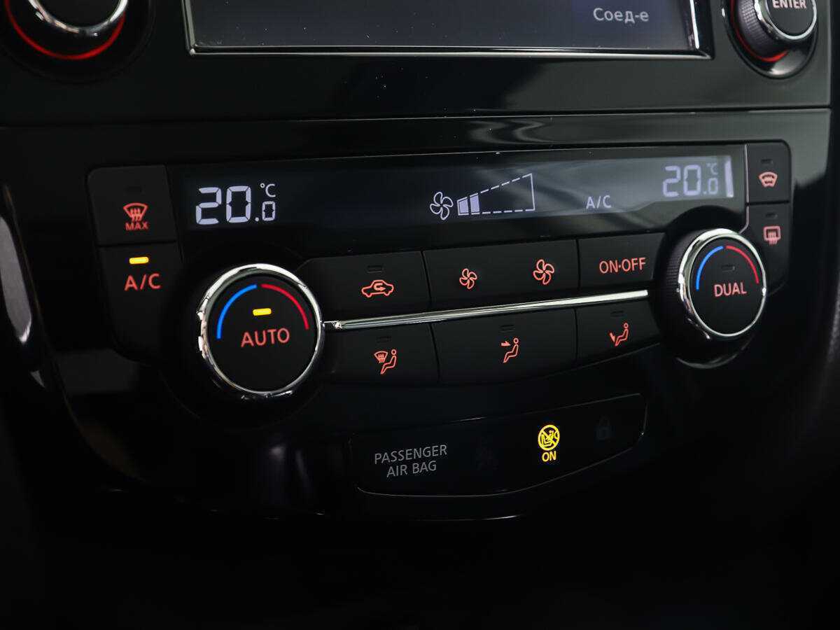 Купить Nissan Qashqai, 2014, 88 350 км.. Фото: #21