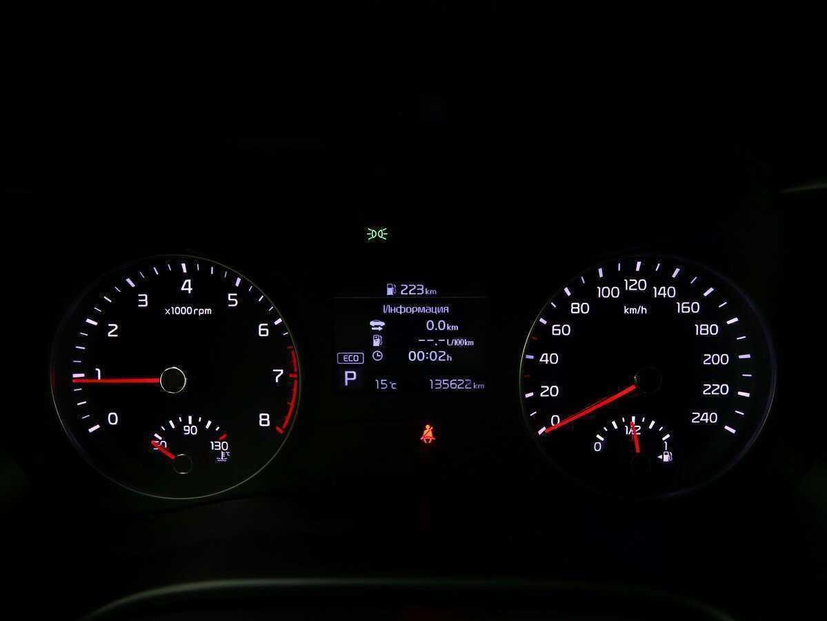 Купить Kia Cerato, 2020, 136 000 км.. Фото: #15