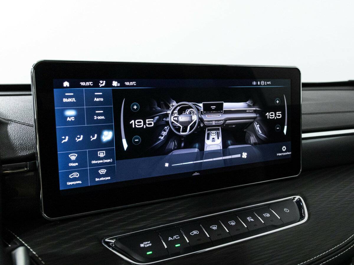 Купить Haval Jolion, 2022, 21 736 км.. Фото: #15