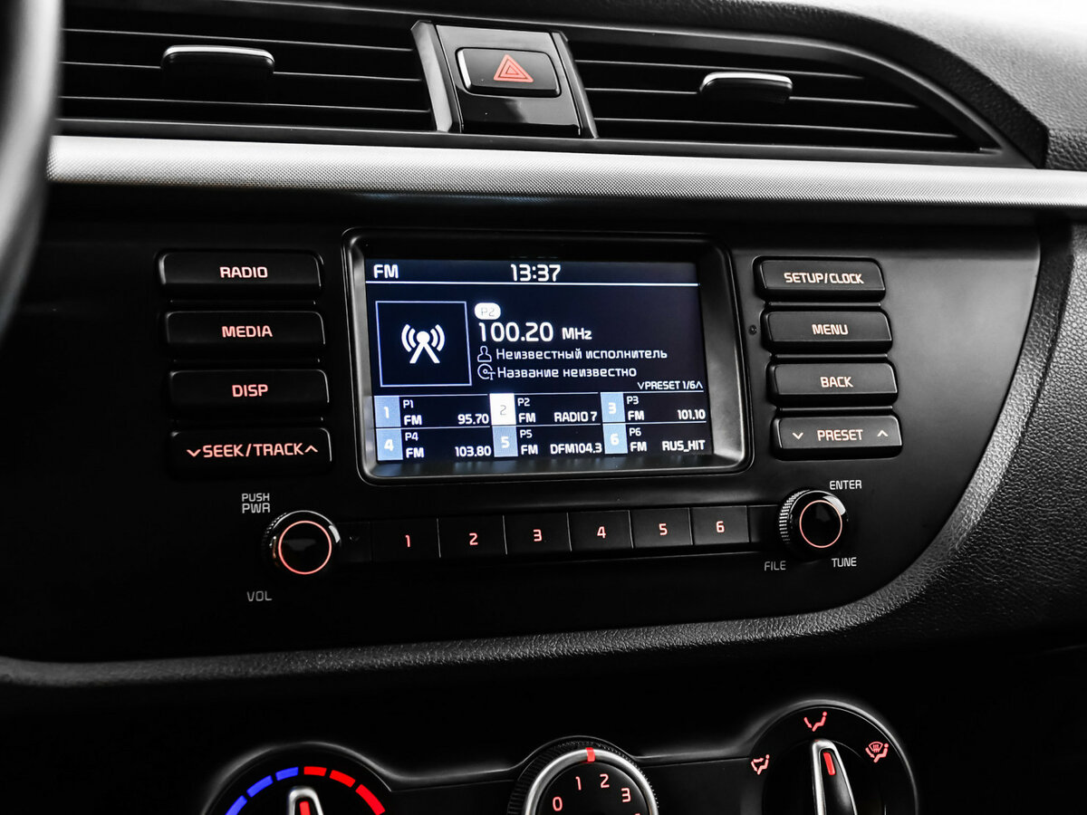 Купить Kia Rio, 2019, 87 259 км.. Фото: #13