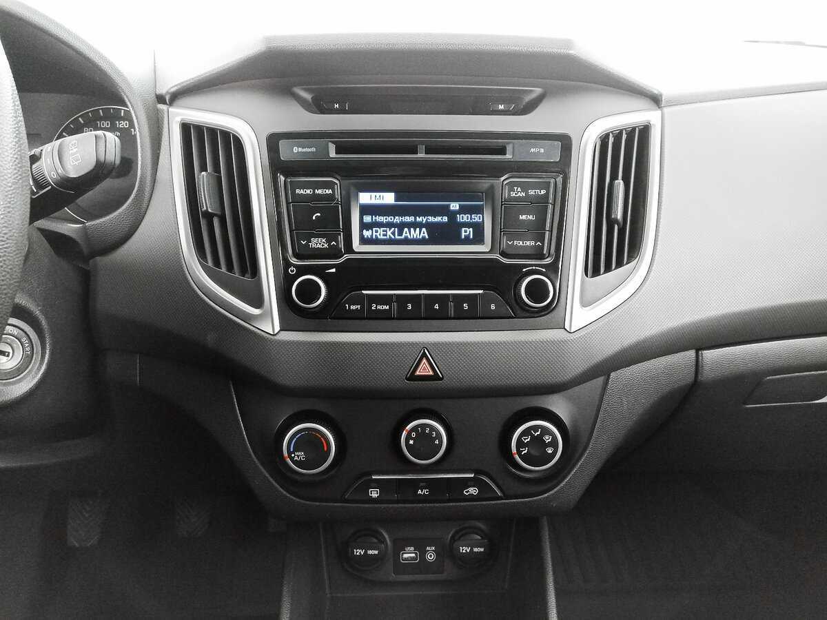 Купить Hyundai Creta, 2018, 121 676 км.. Фото: #14