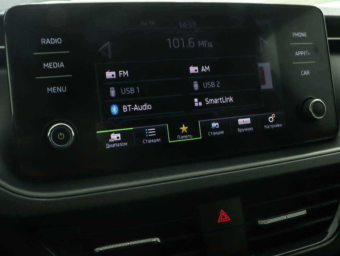 Купить Skoda Rapid, 2020, 96 309 км.. Фото: #13