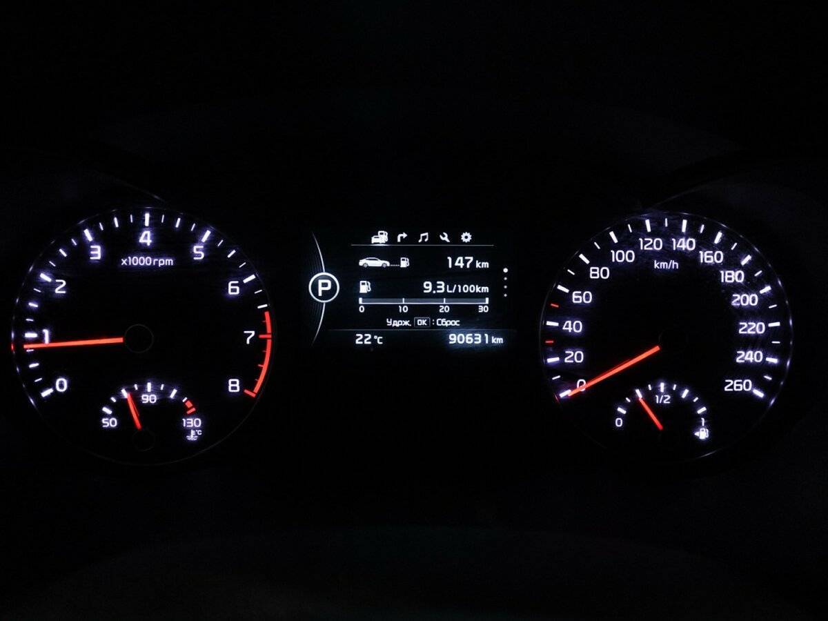 Купить Kia Optima, 2016, 90 630 км.. Фото: #11