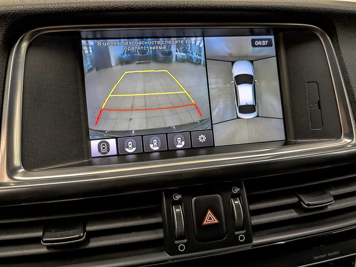 Купить Kia Optima, 2017, 155 536 км.. Фото: #26