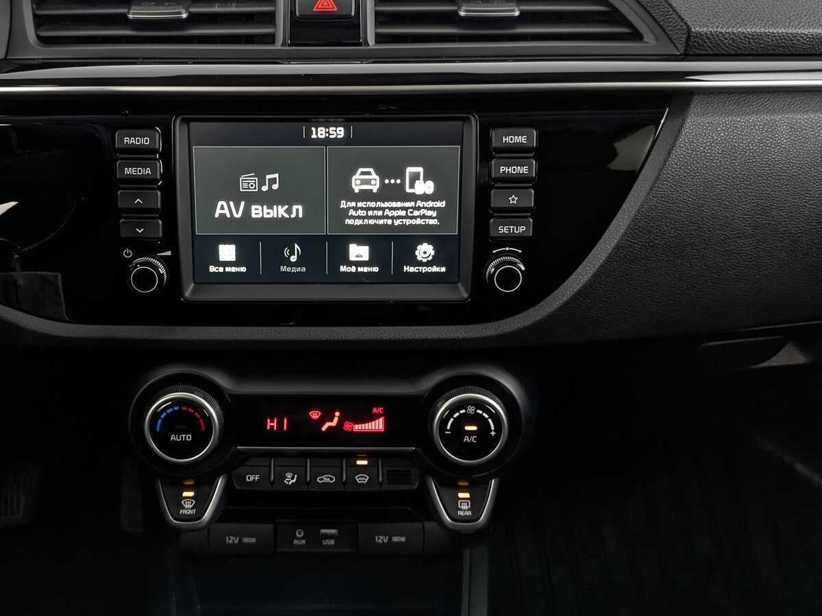 Купить Kia Rio, 2020, 72 829 км.. Фото: #16