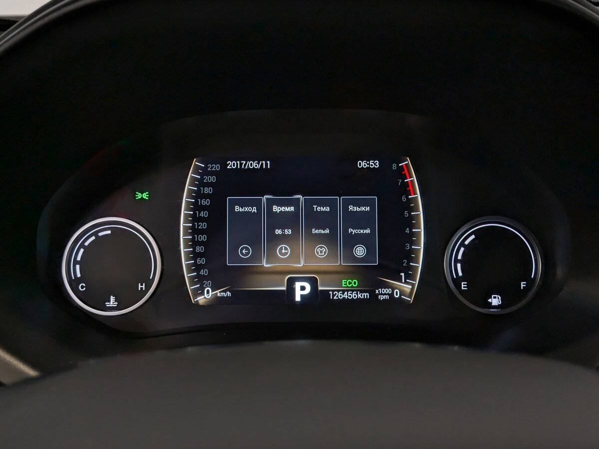 Купить Chery Tiggo 4, 2021, 126 456 км.. Фото: #12