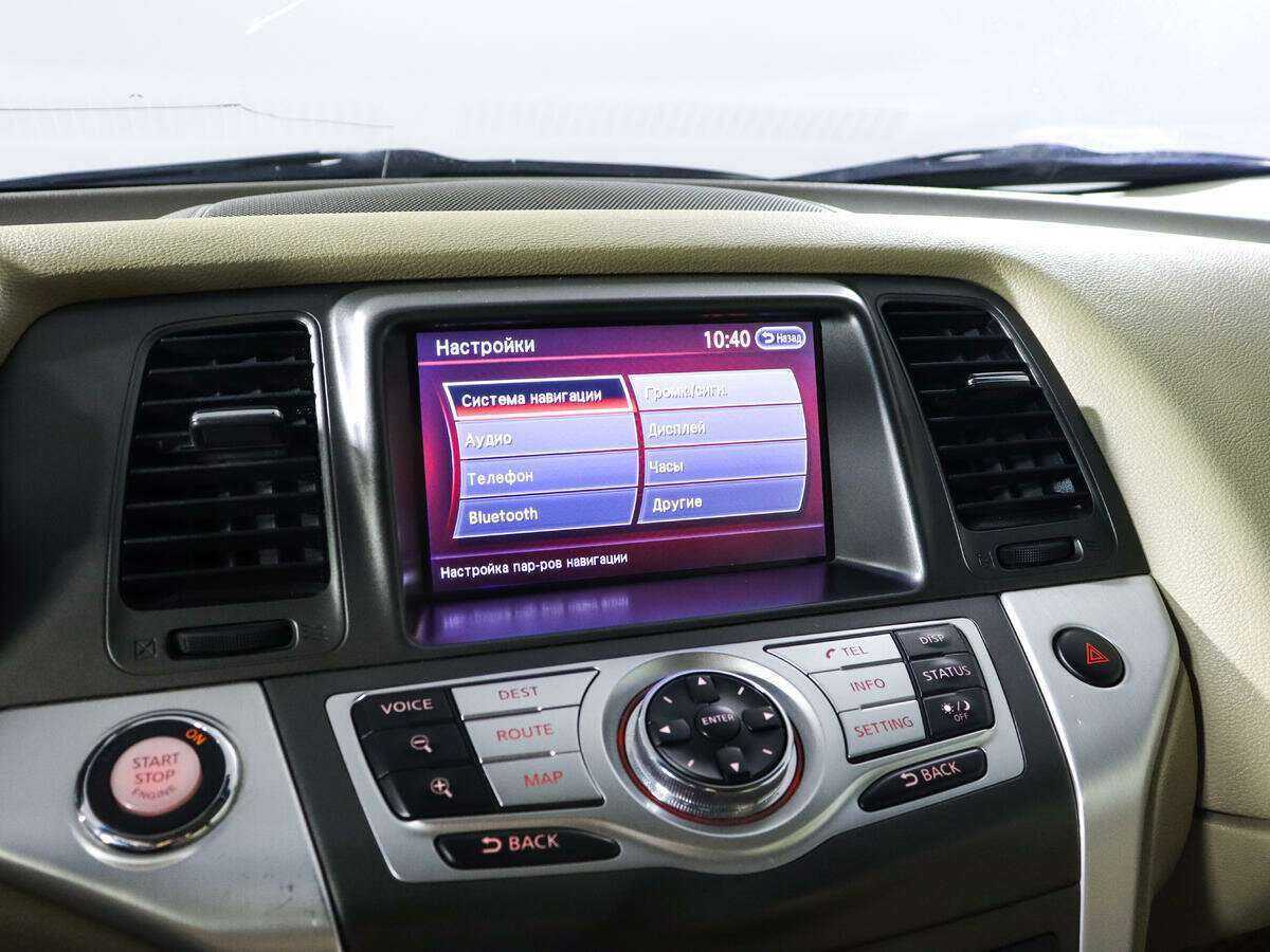 Купить Nissan Murano, 2012, 196 350 км.. Фото: #13