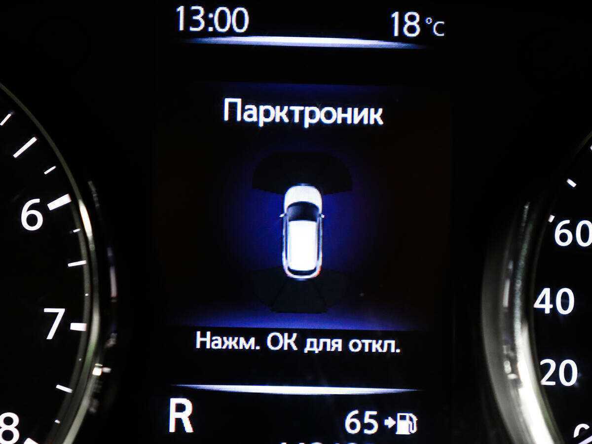 Купить Nissan Qashqai, 2019, 139 234 км.. Фото: #10