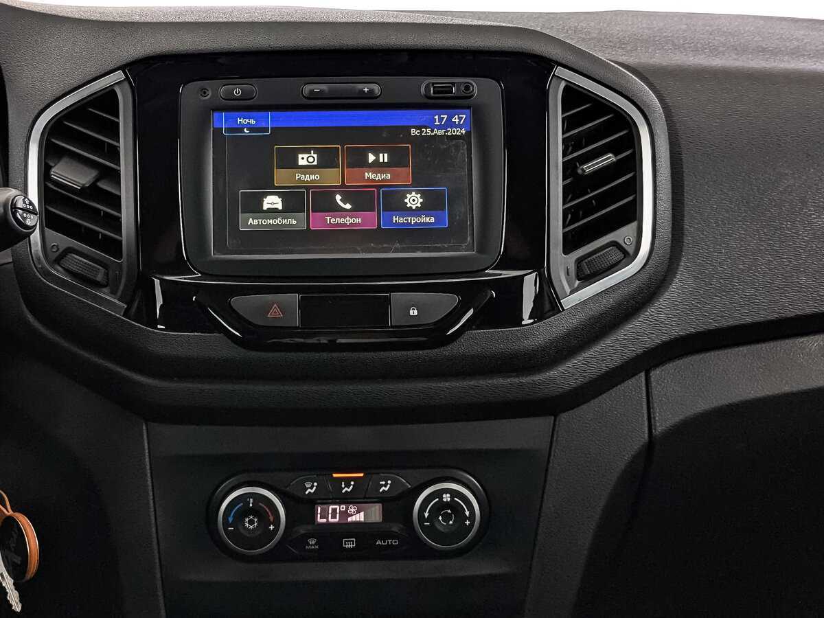 Купить Lada (ВАЗ) XRAY, 2016, 69 601 км.. Фото: #12