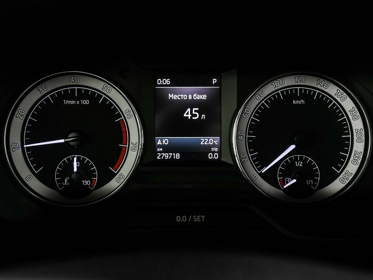 Купить Skoda Octavia, 2014, 279 693 км.. Фото: #9