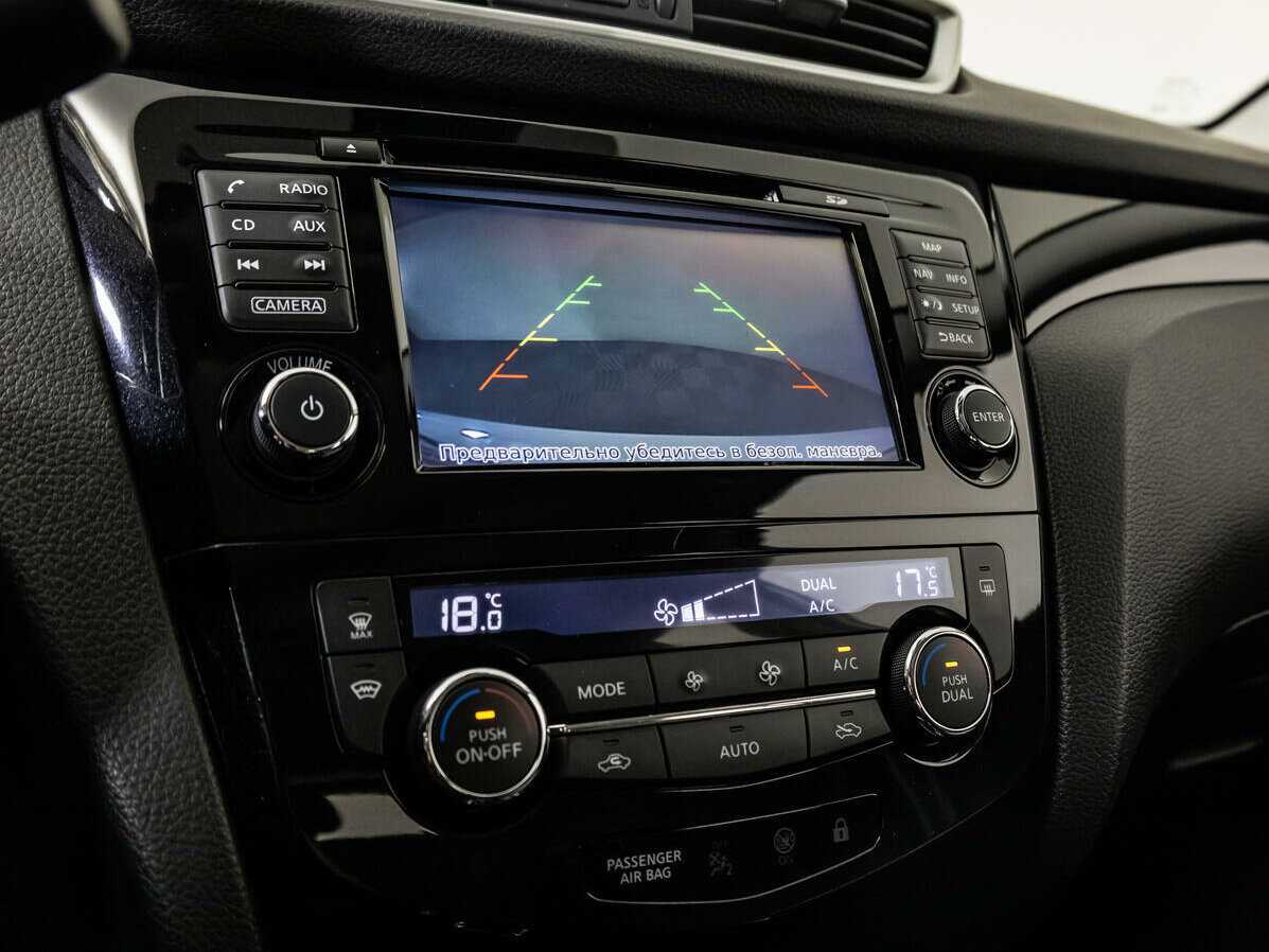 Купить Nissan Qashqai, 2018, 85 231 км.. Фото: #14