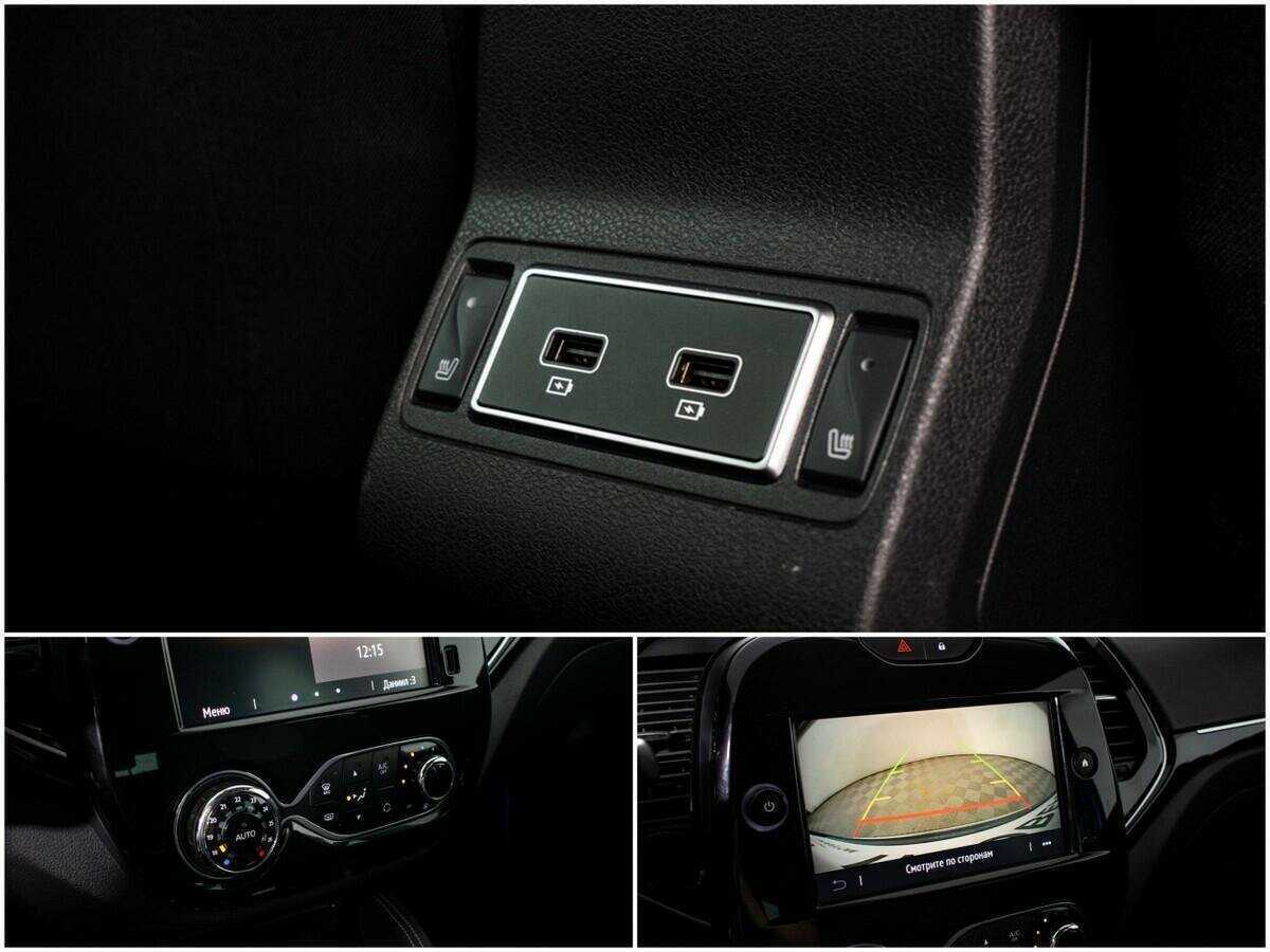 Купить Renault Kaptur, 2021, 34 523 км.. Фото: #12