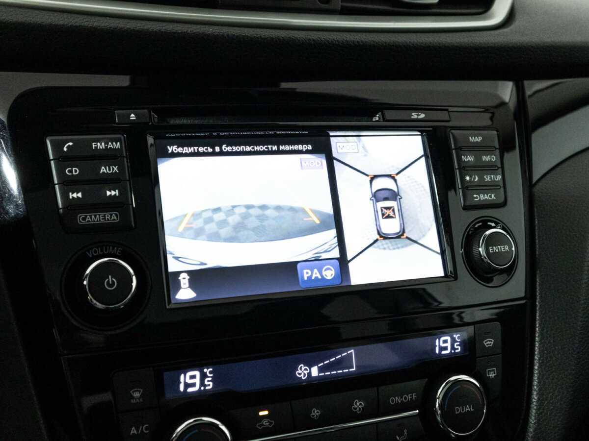 Купить Nissan Qashqai, 2014, 134 195 км.. Фото: #17