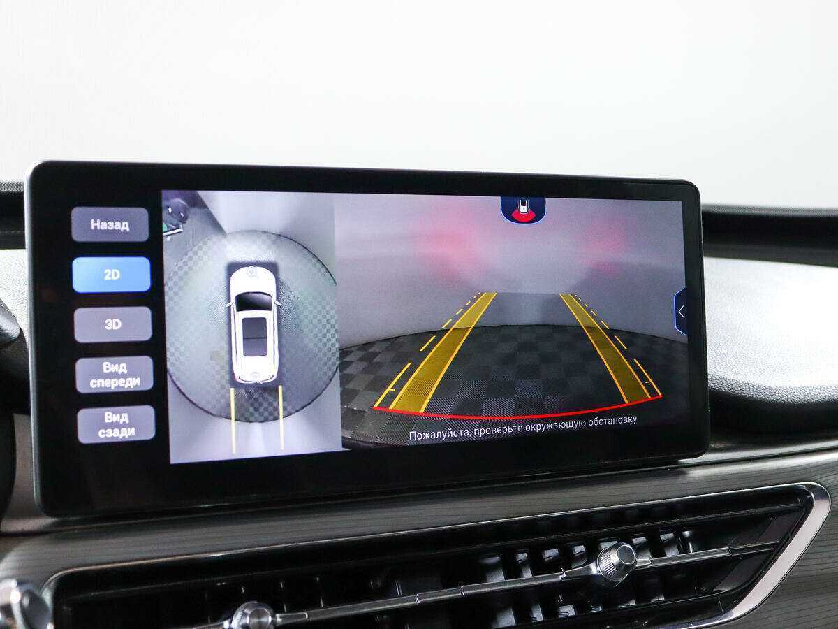 Купить Chery Tiggo 8 Pro, 2021, 60 000 км.. Фото: #17