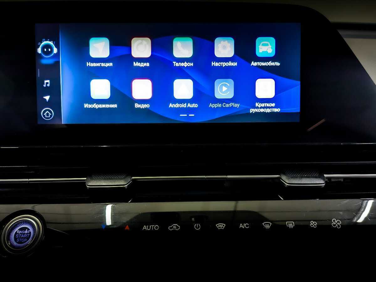 Купить OMODA C5, 2023, 90 154 км.. Фото: #13