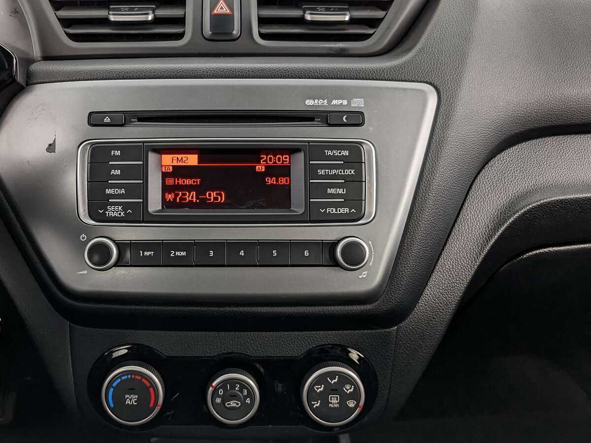 Купить Kia Rio, 2016, 91 303 км.. Фото: #12