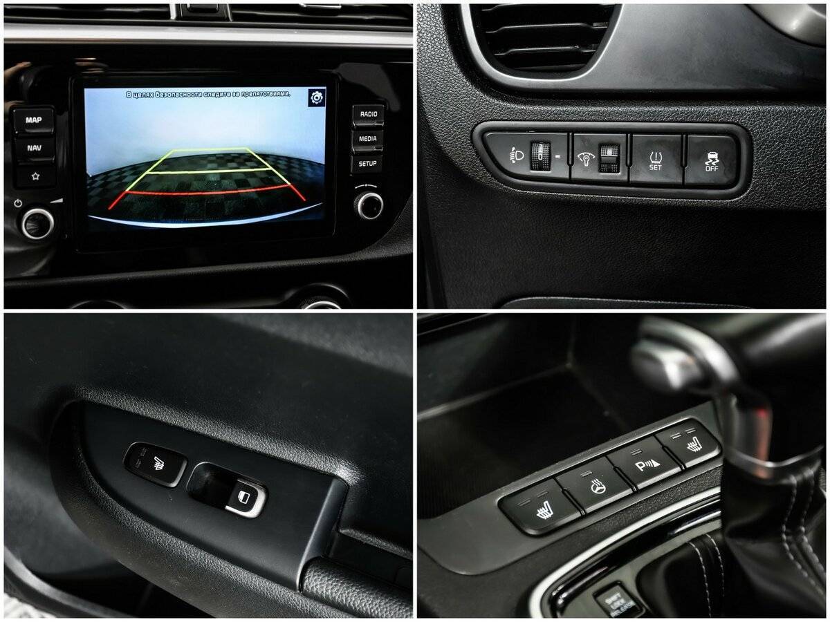 Купить Kia Rio, 2021, 91 774 км.. Фото: #13