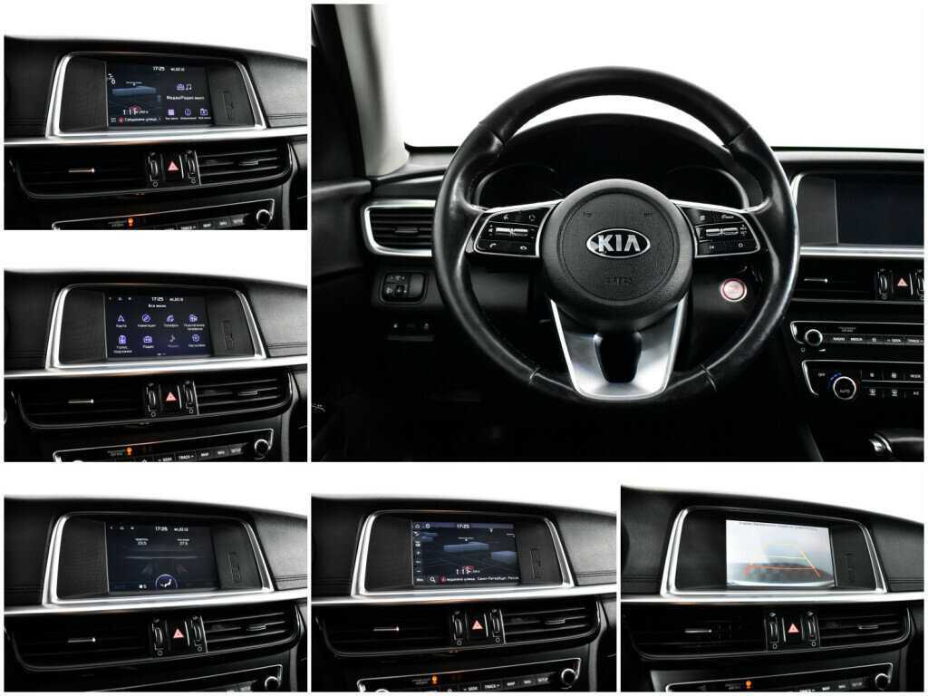 Купить Kia Optima, 2019, 192 824 км.. Фото: #12