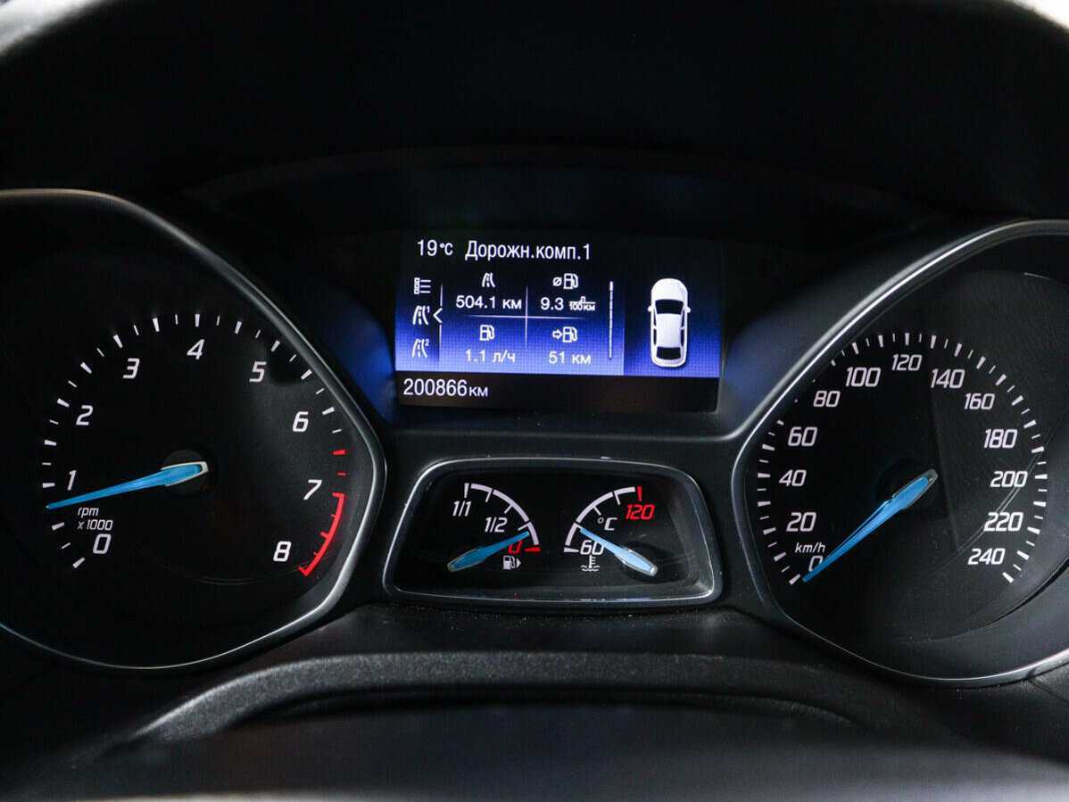 Купить Ford Focus, 2013, 200 865 км.. Фото: #8