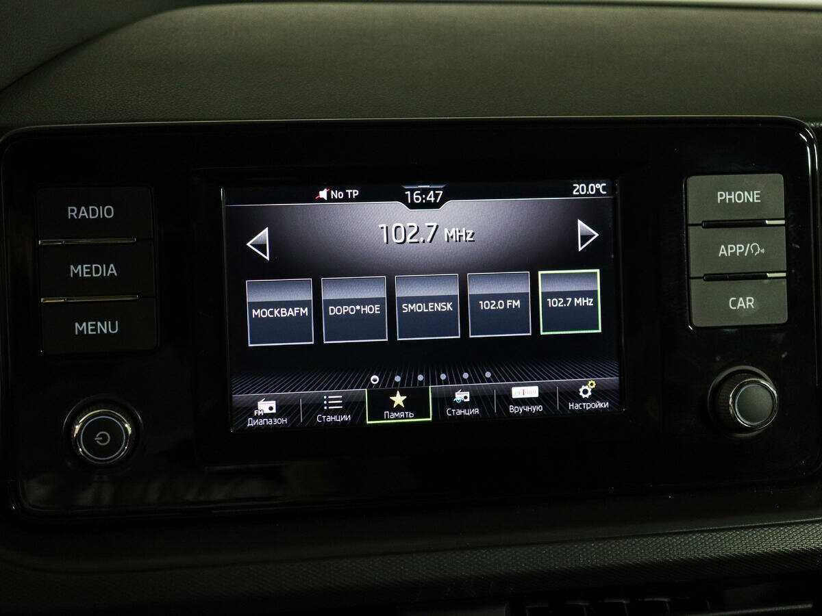 Купить Skoda Rapid, 2020, 152 159 км.. Фото: #15