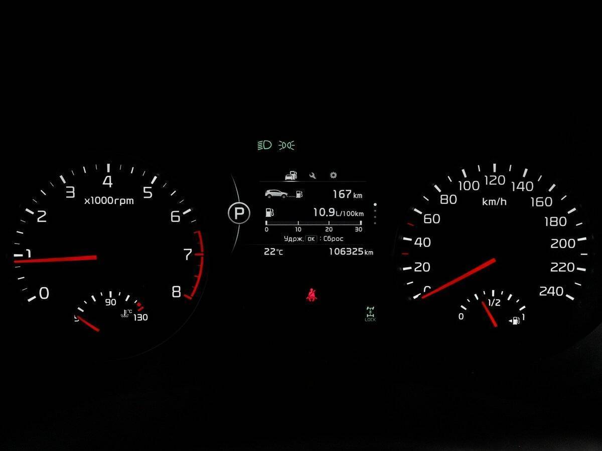 Купить Kia Sportage, 2017, 106 324 км.. Фото: #10