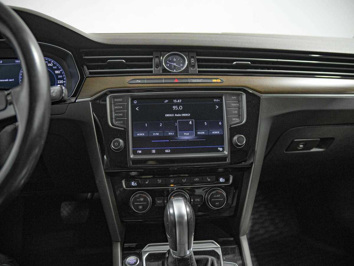 Купить Volkswagen Passat, 2016, 153 225 км.. Фото: #7