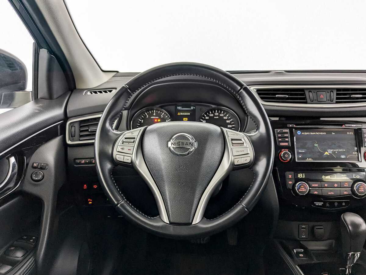 Купить Nissan Qashqai, 2017, 139 626 км.. Фото: #18