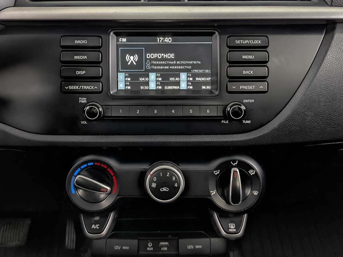 Купить Kia Rio, 2019, 125 823 км.. Фото: #16