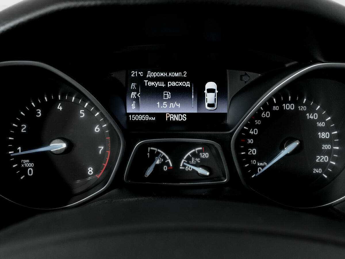 Купить Ford Focus, 2017, 150 959 км.. Фото: #10