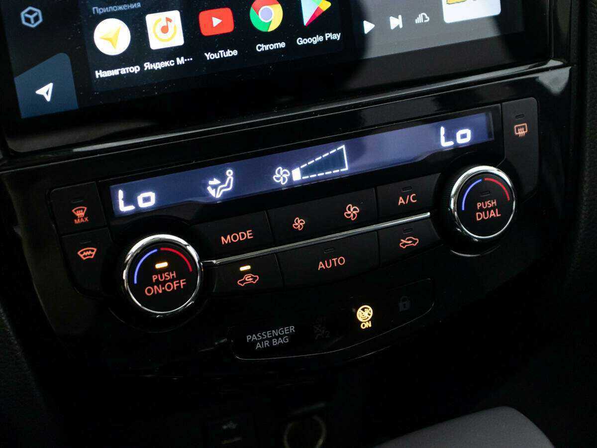 Купить Nissan Qashqai, 2018, 124 152 км.. Фото: #15