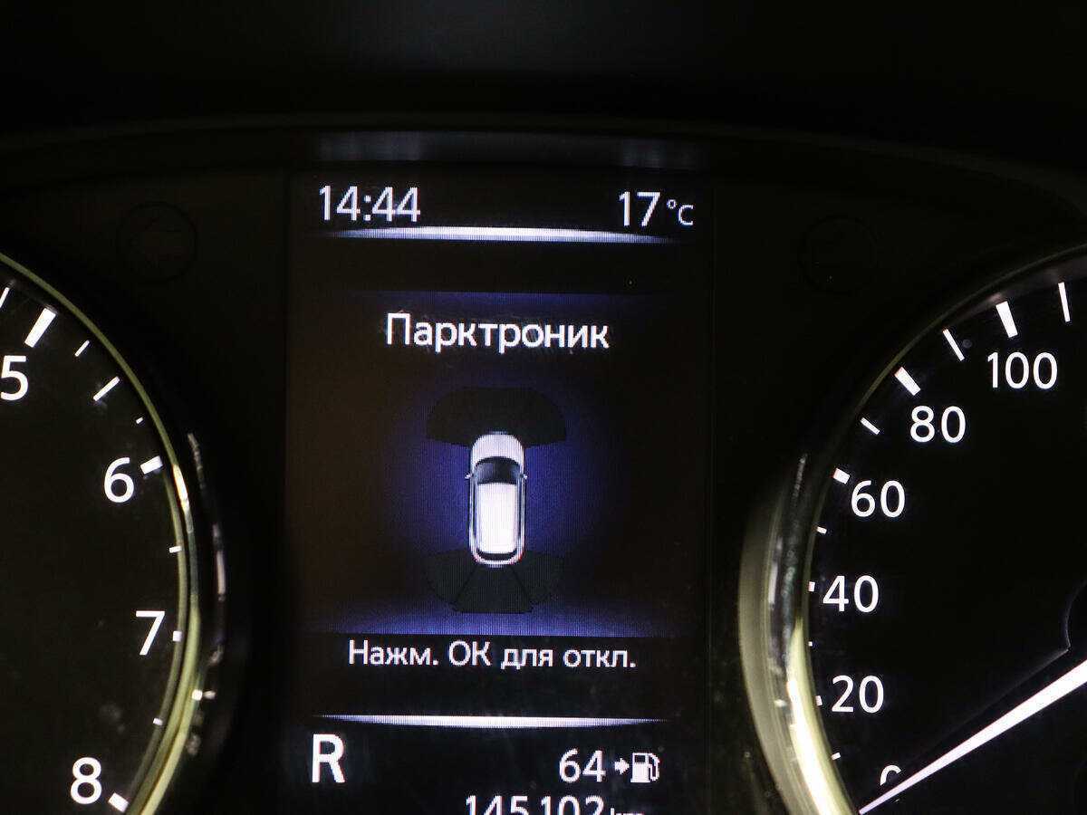 Купить Nissan Qashqai, 2019, 145 101 км.. Фото: #14