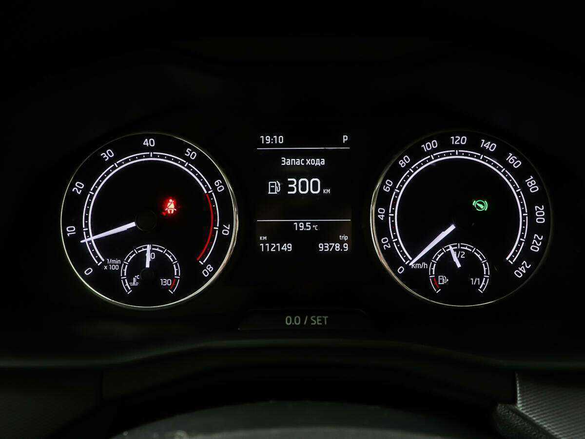 Купить Skoda Rapid, 2020, 112 114 км.. Фото: #13