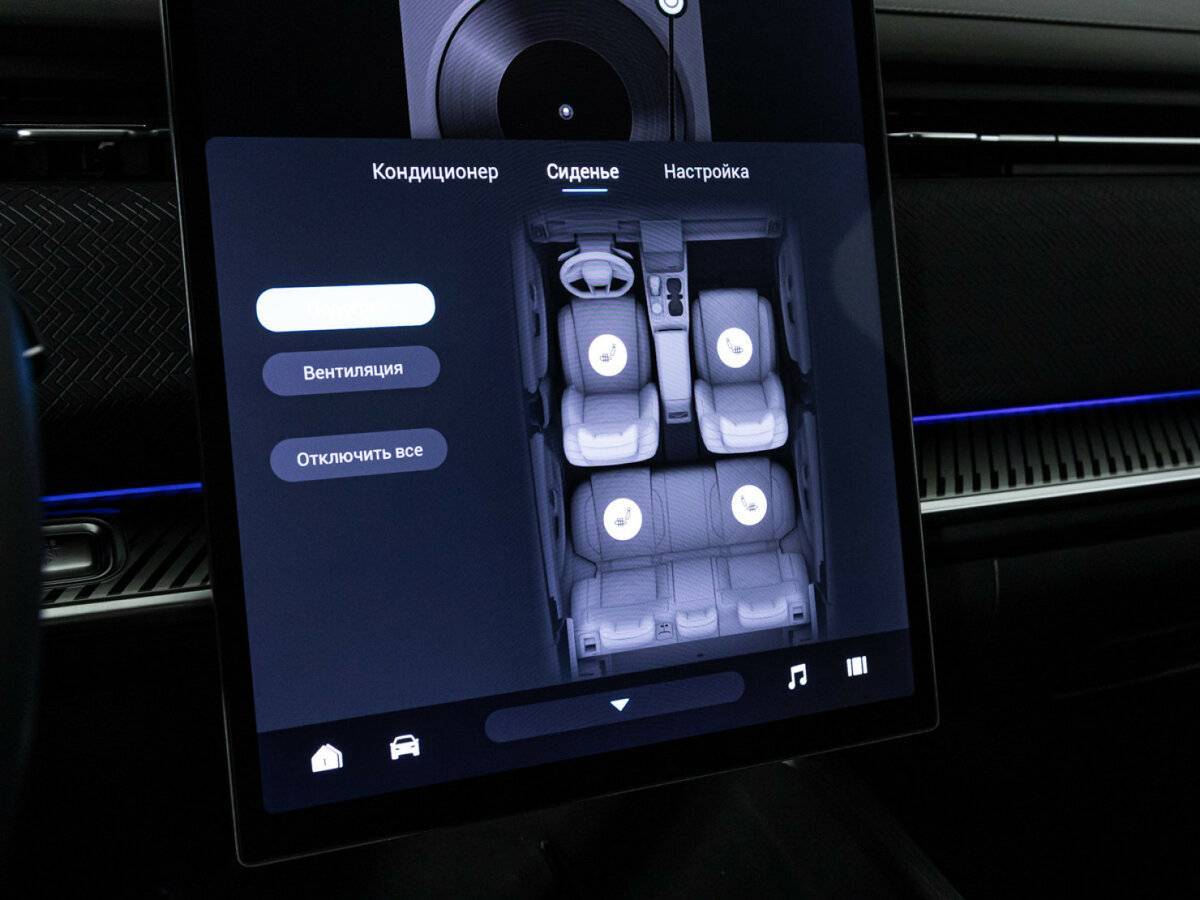 Купить Jaecoo J7, 2023, 28 247 км.. Фото: #17