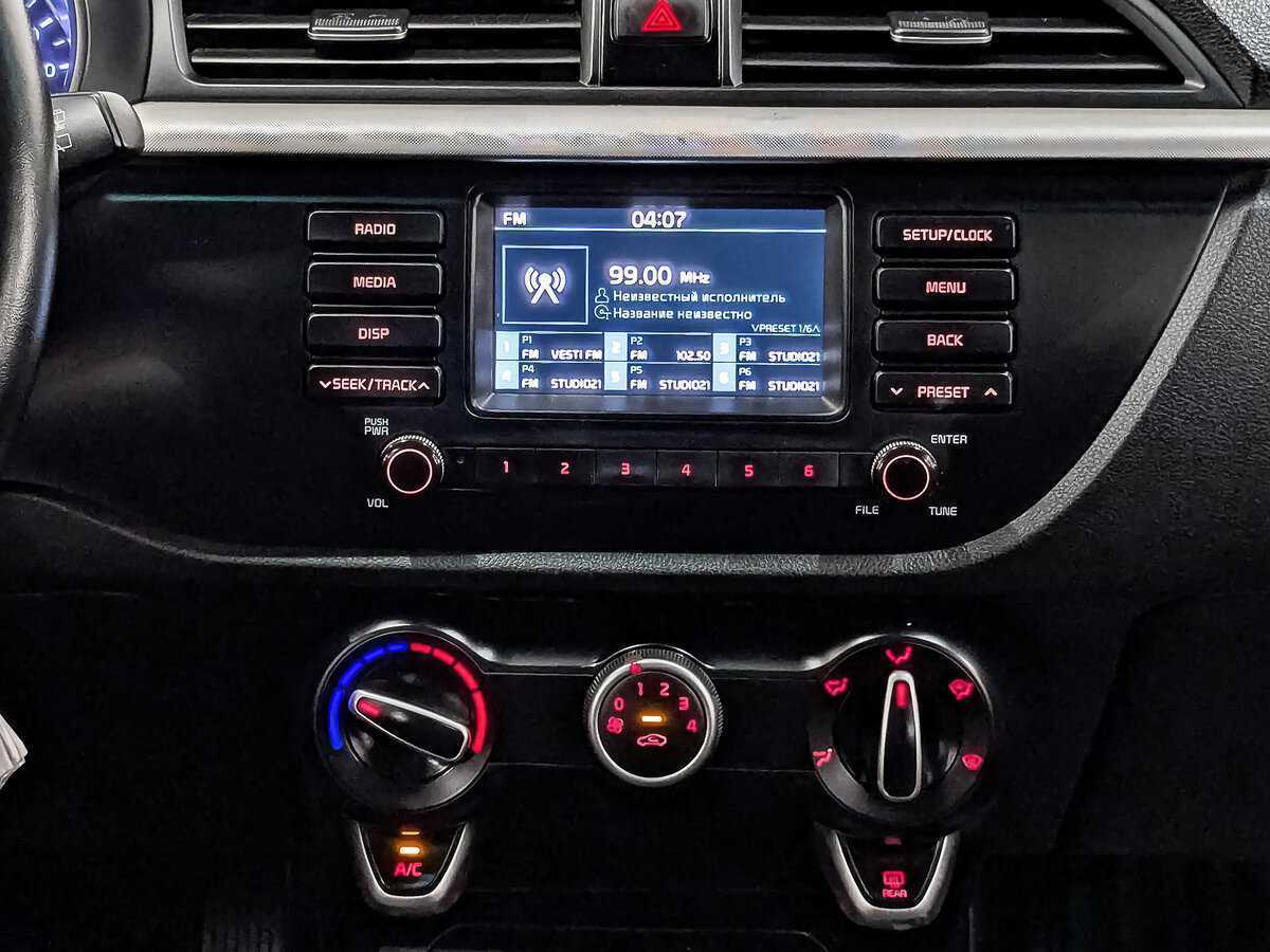 Купить Kia Rio, 2020, 180 364 км.. Фото: #13