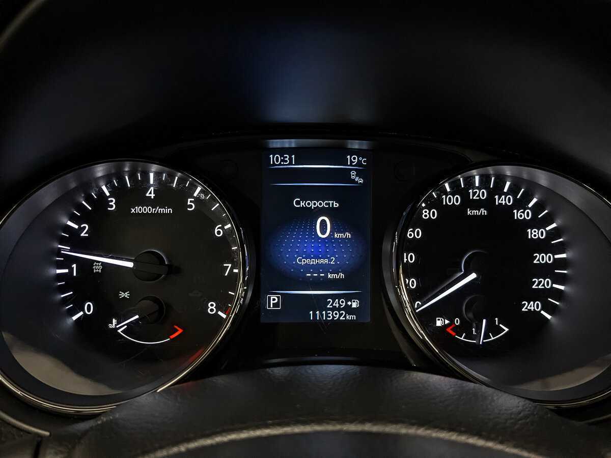 Купить Nissan Qashqai, 2015, 111 384 км.. Фото: #13