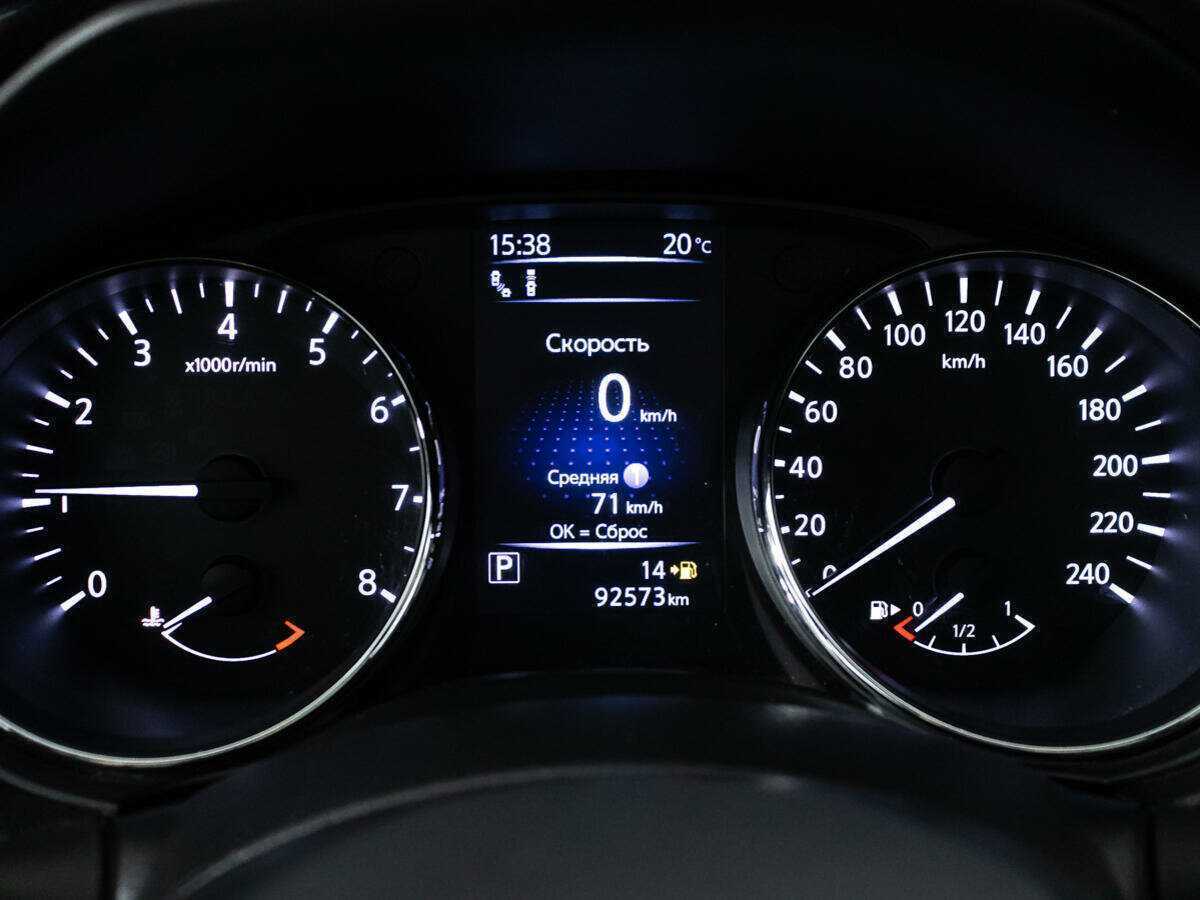 Купить Nissan Qashqai, 2019, 92 568 км.. Фото: #11