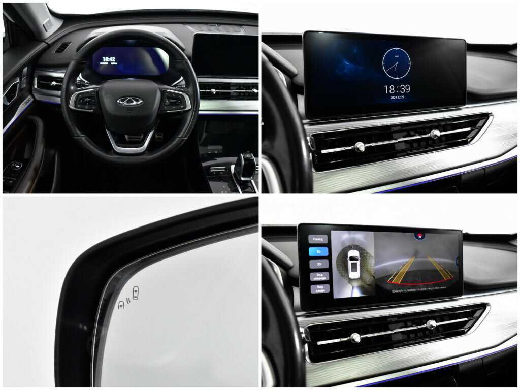 Купить Chery Tiggo 8 Pro, 2021, 72 764 км.. Фото: #13