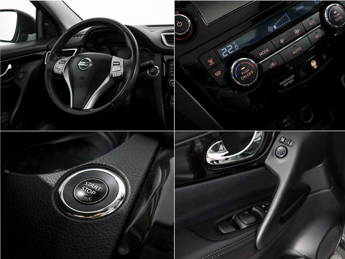 Купить Nissan Qashqai, 2016, 157 382 км.. Фото: #13