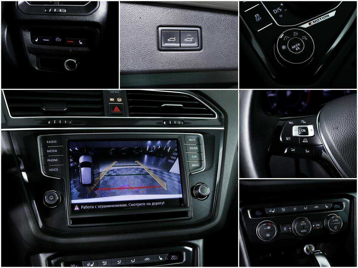 Купить Volkswagen Tiguan, 2016, 188 154 км.. Фото: #14