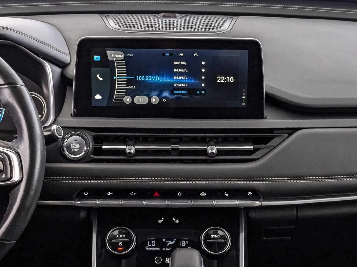 Купить Chery Tiggo 8, 2020, 78 611 км.. Фото: #12