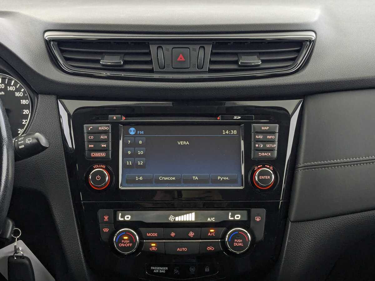 Купить Nissan Qashqai, 2019, 44 479 км.. Фото: #12