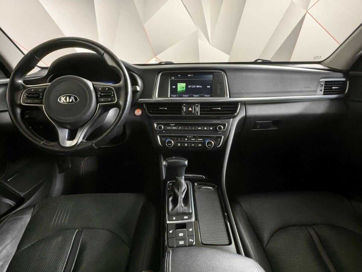 Купить Kia Optima, 2016, 132 658 км.. Фото: #9